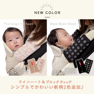よだれパッド 3セット エルゴ オムニ ブリー...の詳細画像1