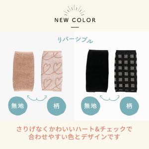 よだれパッド 3セット エルゴ オムニ ブリー...の詳細画像2