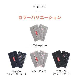 よだれパッド 3セット エルゴ オムニ ブリー...の詳細画像3