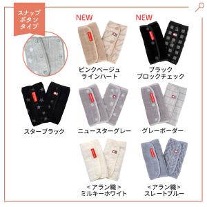 よだれパッド 3セット エルゴ オムニ ブリー...の詳細画像4