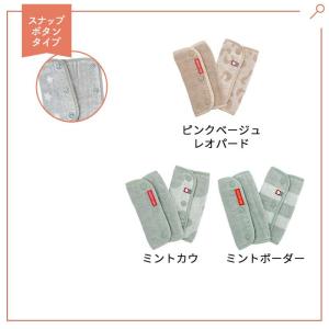 よだれパッド 3セット エルゴ オムニ ブリー...の詳細画像5