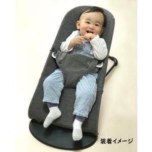 ベビービョルン バウンサー カバー 洗える B...の詳細画像3