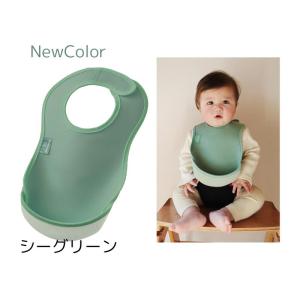 Bibetta ビベッタ ウルトラビブ お食事...の詳細画像1