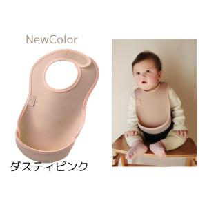 Bibetta ビベッタ ウルトラビブ お食事...の詳細画像2