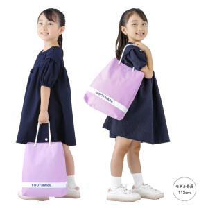 プールバッグ キッズ フットマーク ボックス ...の詳細画像1