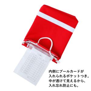 プールバッグ キッズ フットマーク ボックス ...の詳細画像5