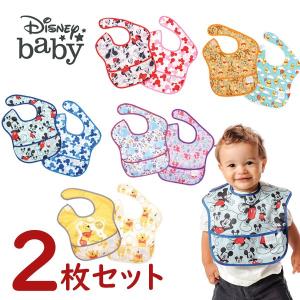 バンキンス ２枚セット ディズニー Disney 防水仕様のスーパービブ お食事エプロン｜baby-jacksons