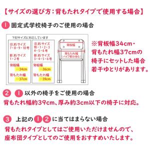 防災頭巾カバー カラフルキャンディスタイル 男...の詳細画像2