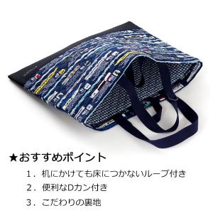 カラフルキャンディスタイル 通園・通学セット ...の詳細画像1