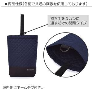 カラフルキャンディスタイル 通園・通学セット ...の詳細画像2