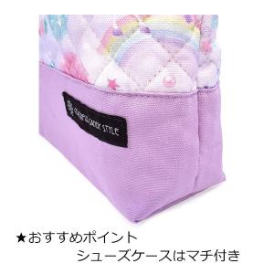 カラフルキャンディスタイル 通園・通学セット ...の詳細画像3