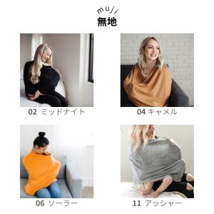 正規品 コッパーパール 授乳ケープ マルチユー...の詳細画像3