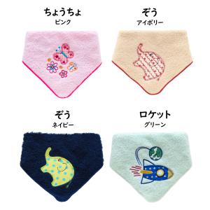 今治タオル2wayスタイ2wayタオル 25×...の詳細画像4