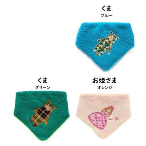 今治タオル2wayスタイ2wayタオル 25×...の詳細画像5