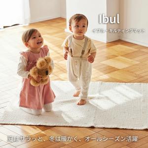 マテリオーネ ウールブランケット昭和西川 シングル 150×210cm