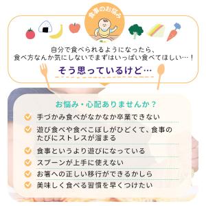 正規品 ドードル doddl 2点セット 36...の詳細画像4