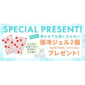 シャダンケープ air エアー ユグノー 紫外...の詳細画像1