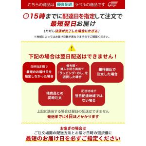 エルゴ オムニ ブリーズ 抱っこひも 新生児エ...の詳細画像1