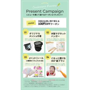 エルゴ オムニ ブリーズ 抱っこひも 新生児エ...の詳細画像3
