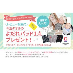 抱っこ紐 エルゴベビー オムニクラシック ポー...の詳細画像3