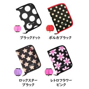 母子手帳ケース マルチケース ハンナフラ Mサ...の詳細画像2
