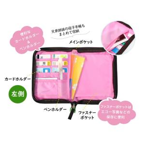 母子手帳ケース マルチケース ハンナフラ Mサ...の詳細画像4
