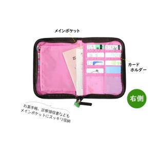 母子手帳ケース マルチケース ハンナフラ Mサ...の詳細画像5