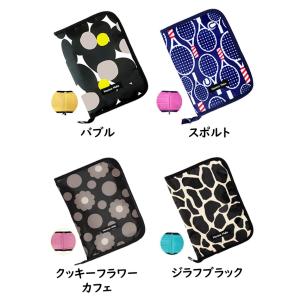 母子手帳ケース マルチケース ハンナフラ Lサ...の詳細画像1