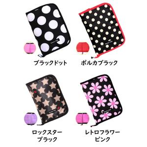 母子手帳ケース マルチケース ハンナフラ Lサ...の詳細画像2