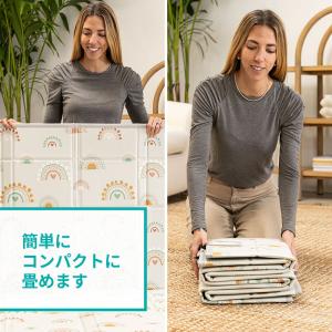 折りたたみ式 プレイマット コンパクト 軽量 ...の詳細画像2