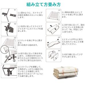 折りたたみ式 プレイマット コンパクト 軽量 ...の詳細画像5