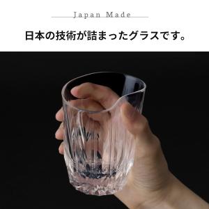 割れない シリコン ウイスキーグラス KINJ...の詳細画像3