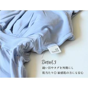 MO-HOUSE 助産師会推奨 モーブラしゃん...の詳細画像3