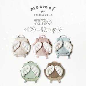 ＼名入れ刺繍無料!お餅やお米が入れられるかわい...の詳細画像1