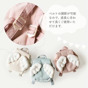 ＼名入れ刺繍無料!お餅やお米が入れられるかわい...の詳細画像4