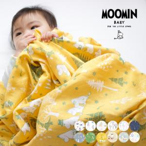 MOOMIN ムーミン 薄手 ダブルガーゼ おく...の商品画像