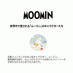 MOOMIN ムーミン 薄手 ダブルガーゼ お...の詳細画像1