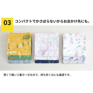 MOOMIN ムーミン 薄手 ダブルガーゼ お...の詳細画像4