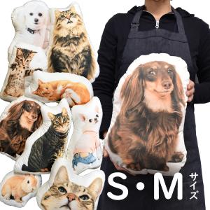 オリジナル オーダーメイド クッション ペット 写真入れ Lサイズ