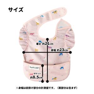 タイニートゥインクル Tiny Twinkle...の詳細画像3