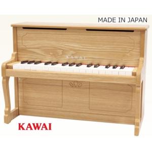 【熨斗・ラッピング無料】河合楽器　アップライト ピアノ　ナチュラル　1154　カワイ　kawai  ...