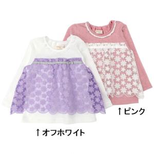 子供服 キムラタン Biquette Club（ビケットクラブ） Ｔシャツ（長袖） (80〜130cm)  女の子 80cm 90cm 95cm 100cm 110cm 120cm 130cm｜baby-kids-kimuratan