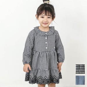 子供服 女の子 ワンピース チェック柄ポンチフレアワンピース 100 110 1 130 140 150 160 Cm Tak Cc0671 キャサリンコテージ 通販 Yahoo ショッピング