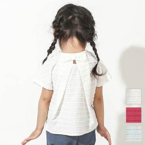 子供服 キムラタン Biquette Club（ビケットクラブ） 半袖Ｔシャツ (80〜130cm)  女の子 80cm 90cm 95cm 100cm 110cm 120cm 130cm 綿100%