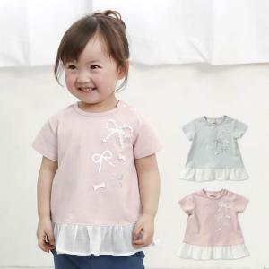 子供服 キムラタン Biquette Club (ビケットクラブ ) 半袖Ｔシャツ (80〜130cm)｜baby-kids-kimuratan