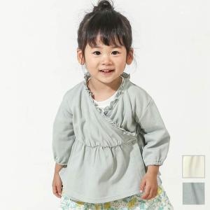 子供服 キムラタン Biquette Club（ビケットクラブ） カーディガン (80〜130cm)  女の子 80cm 90cm 95cm 100cm 110cm 120cm 130cm 綿100%｜baby-kids-kimuratan