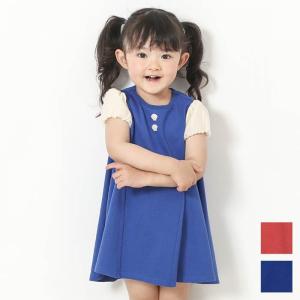 子供服 キムラタン Biquette Club（ビケットクラブ） ワンピース (80〜130cm)  女の子 80cm 90cm 95cm 100cm 110cm 120cm 130cm 本体綿100%｜baby-kids-kimuratan