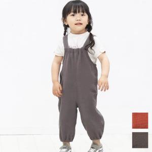 子供服 キムラタン Biquette Club（ビケットクラブ） サロペット (80〜130cm)  女の子 80cm 90cm 95cm 100cm 110cm 120cm 130cm 綿100%｜ベビー・子供服のキムラタン