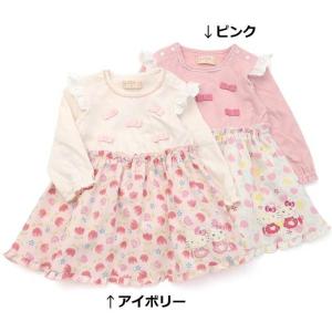 子供服 キムラタン coeur a coeur (クーラクール×ハローキティ