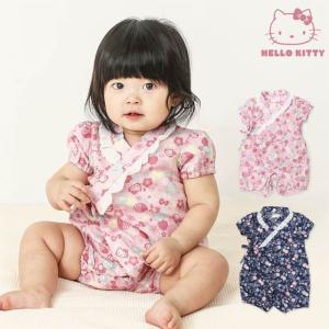 子供服 キムラタン coeur a coeur ...の商品画像